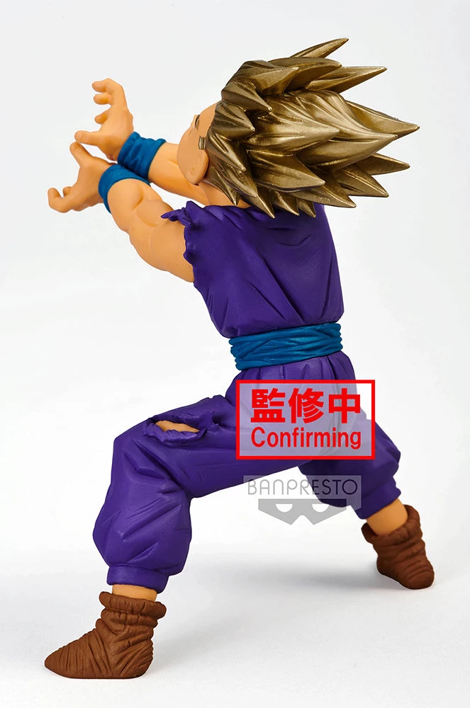 Dragon Ball Z Banpresto Dragon Ball Blood Of Saiyans Special - Gohan Special XI 2 Dragon Ball Z Banpresto Dragon Ball Blood Of Saiyans Special - Gohan Special XI