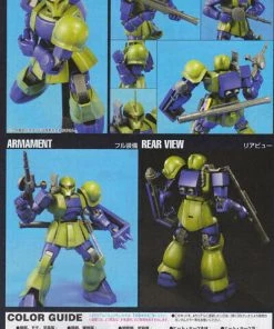 Bandai Japan Bandai Hobby Mobile Suit Gundam - #64 MS-05B Zaku I HG Model Kit