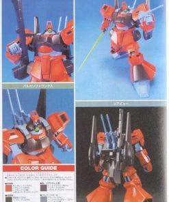 Bandai Japan Bandai Hobby Z Gundam - #33 RMS-099 Rick Dias Quattro A.E.U.G. Mass Production Type 1/144 HG Model Kit