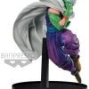Banpresto Dragon Ball Z World Figure Collection Vol. 2: Piccolo