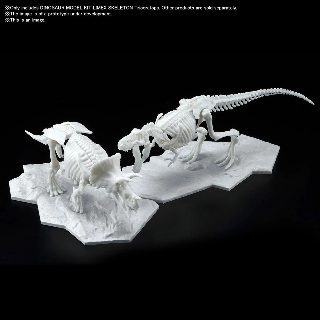 Bandai Japan Bandai Hobby Imaginary Limex Skeleton Triceratops Model Kit Gundam 6 Bandai Japan Bandai Hobby Imaginary Limex Skeleton Triceratops Model Kit Gundam