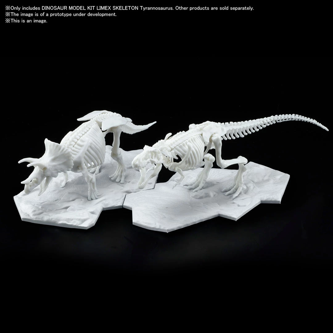 Bandai Japan Gundam Bandai Hobby Imaginary Limex Skeleton Tyrannosaurus Model Kit 6 Bandai Japan Gundam Bandai Hobby Imaginary Limex Skeleton Tyrannosaurus Model Kit