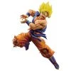 Dragon Ball Z Banpresto Dragon Ball Super: Z-Battle - Super Saiyan Son Goku