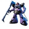 Bandai Japan Bandai Hobby Mobile Suit Gundam - #59 MS09R Dom/Rick-Dom 1/144 HG Model Kit