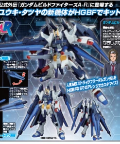 Bandai Japan Bandai Hobby Gundam Build Fighters - #53 Amazing Strike Freedom Gunda (Meijin Kawaguchi's Mobile Suit) 1/144 HG Model Kit