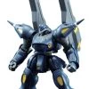 Bandai Japan Bandai Hobby Gundam Build Fighters - #08 Kampfer Amazing HG Model Kit