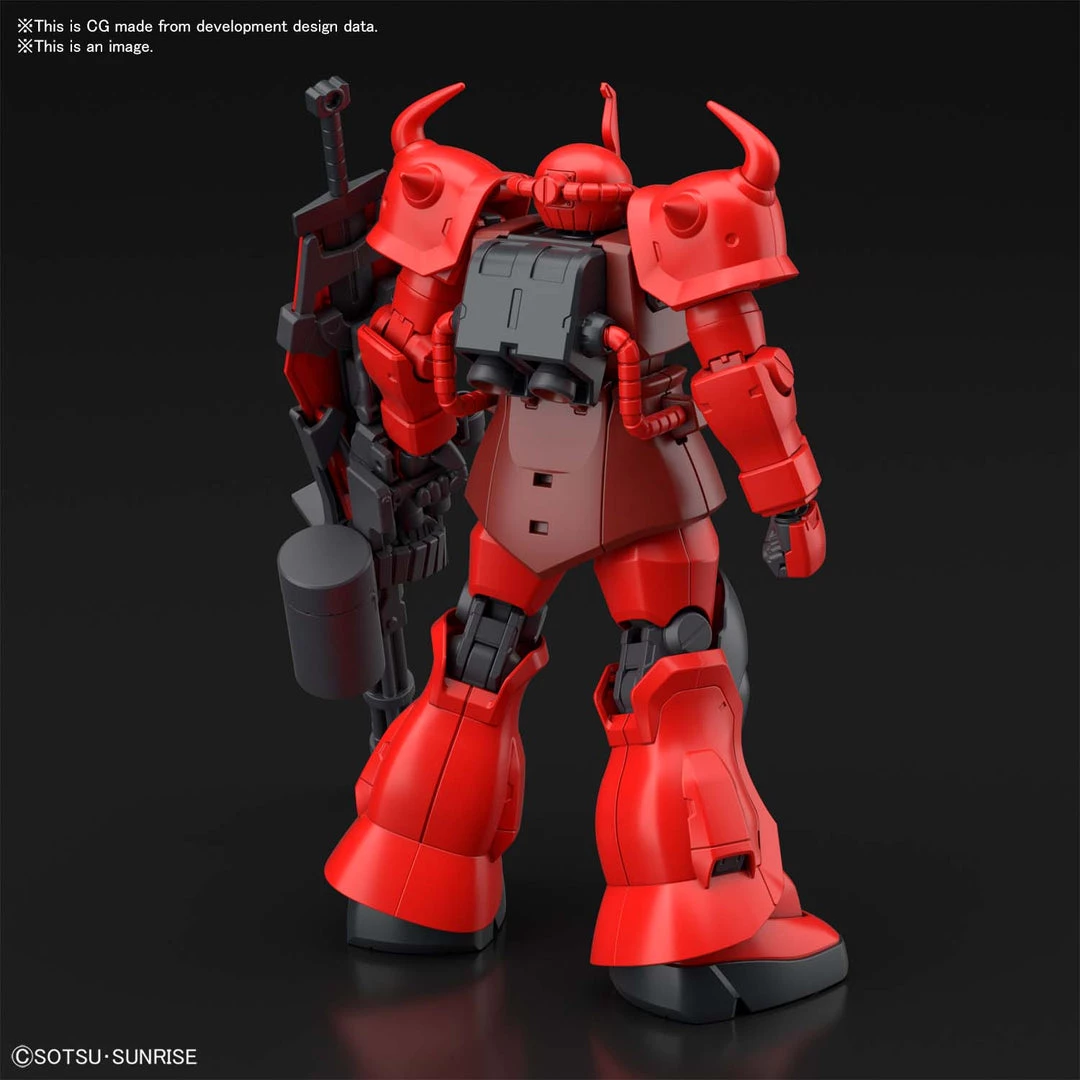 Bandai Japan Bandai Hobby Gundam Breaker Battlelogue - Gouf Custom Crimson 1/144 HG Model Kit 3 Bandai Japan Bandai Hobby Gundam Breaker Battlelogue - Gouf Custom Crimson 1/144 HG Model Kit