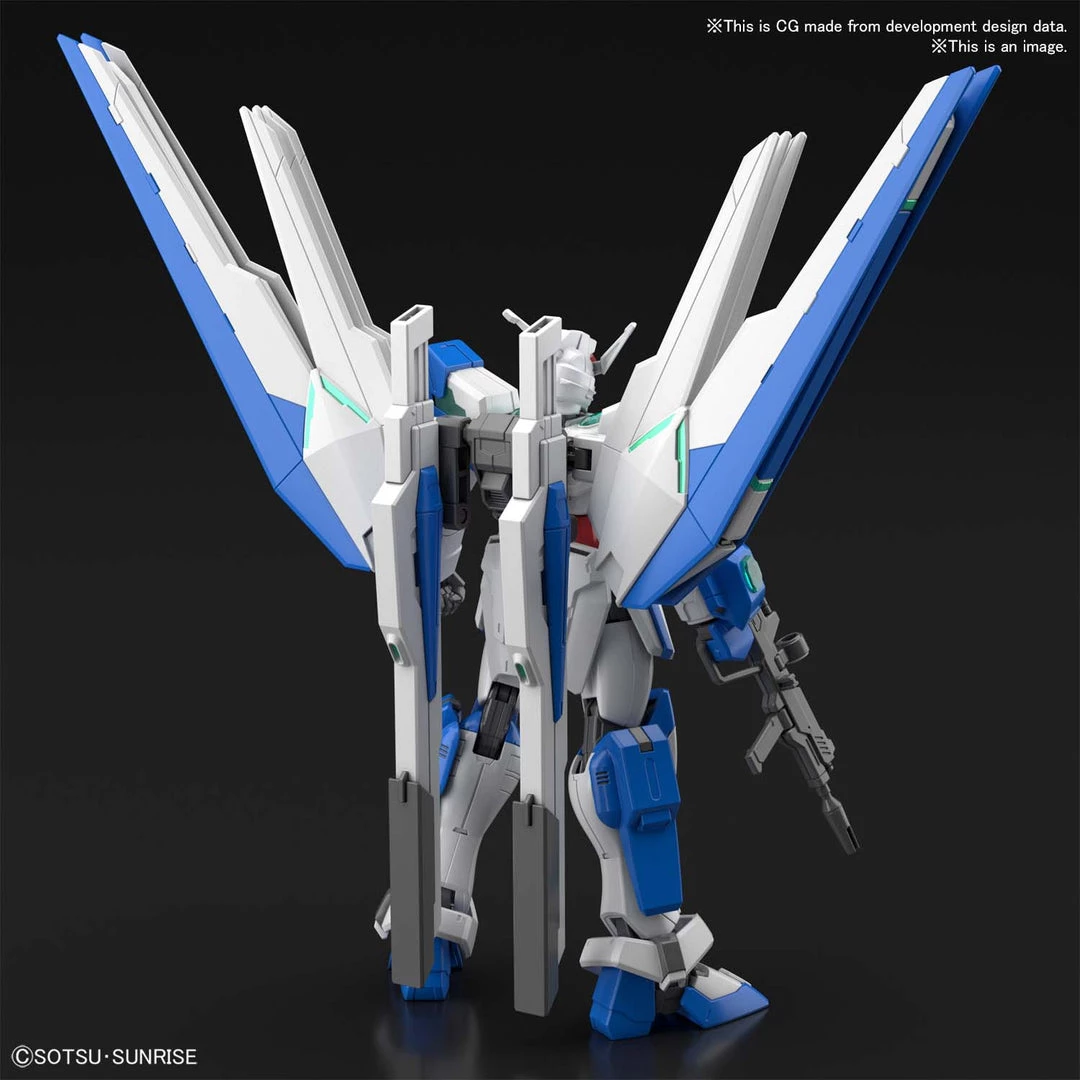 Bandai Japan Bandai Hobby Gundam Breaker Battlelogue - Gundam Helios 1/144 HG Model Kit 3 Bandai Japan Bandai Hobby Gundam Breaker Battlelogue - Gundam Helios 1/144 HG Model Kit