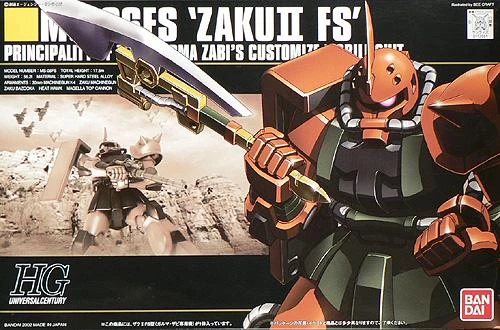Bandai Japan Bandai Hobby Mobile Suit Gundam - #34 MS-06F Zaku II FS HG Model Kit 1 Bandai Japan Bandai Hobby Mobile Suit Gundam - #34 MS-06F Zaku II FS HG Model Kit