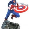 Diamond Select Toys Diamond Select Marvel Gallery - Captain America PVC Figure