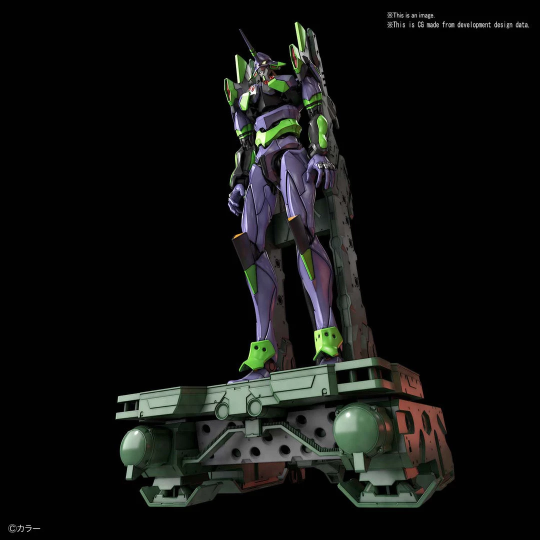 Bandai Japan Bandai Spirits Evangelion - EVA Unit-01 (with DX Platform) RG Model Kit