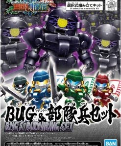 Bandai Japan Bandai Hobby SD Sangoku Soketsuden - #28 Bug & Bu Dui Bing SD Model Kit
