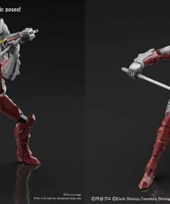 Bandai Japan Gundam Bandai Spirits Ultraman - Ultraman Suit 7.5 (Action Ver.) Figure-Rise Standard Model Kit