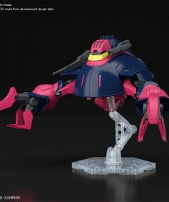 Bandai Japan Bandai Hobby Z Gundam - #235 Baund-Doc 1/144 HG Model Kit