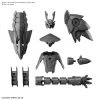 Bandai Japan Gundam Bandai Hobby 30 Minute Mission - #10 Option Part Set 4 (Sengoku Armor)