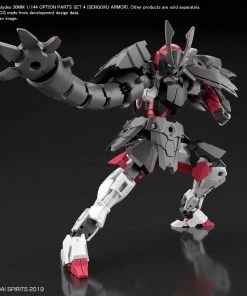 Bandai Japan Gundam Bandai Hobby 30 Minute Mission - #10 Option Part Set 4 (Sengoku Armor)