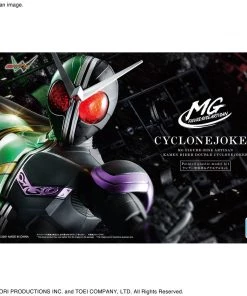 Bandai Japan Bandai Hobby Kamen Rider - W Figure Rise Artisan Model Kit