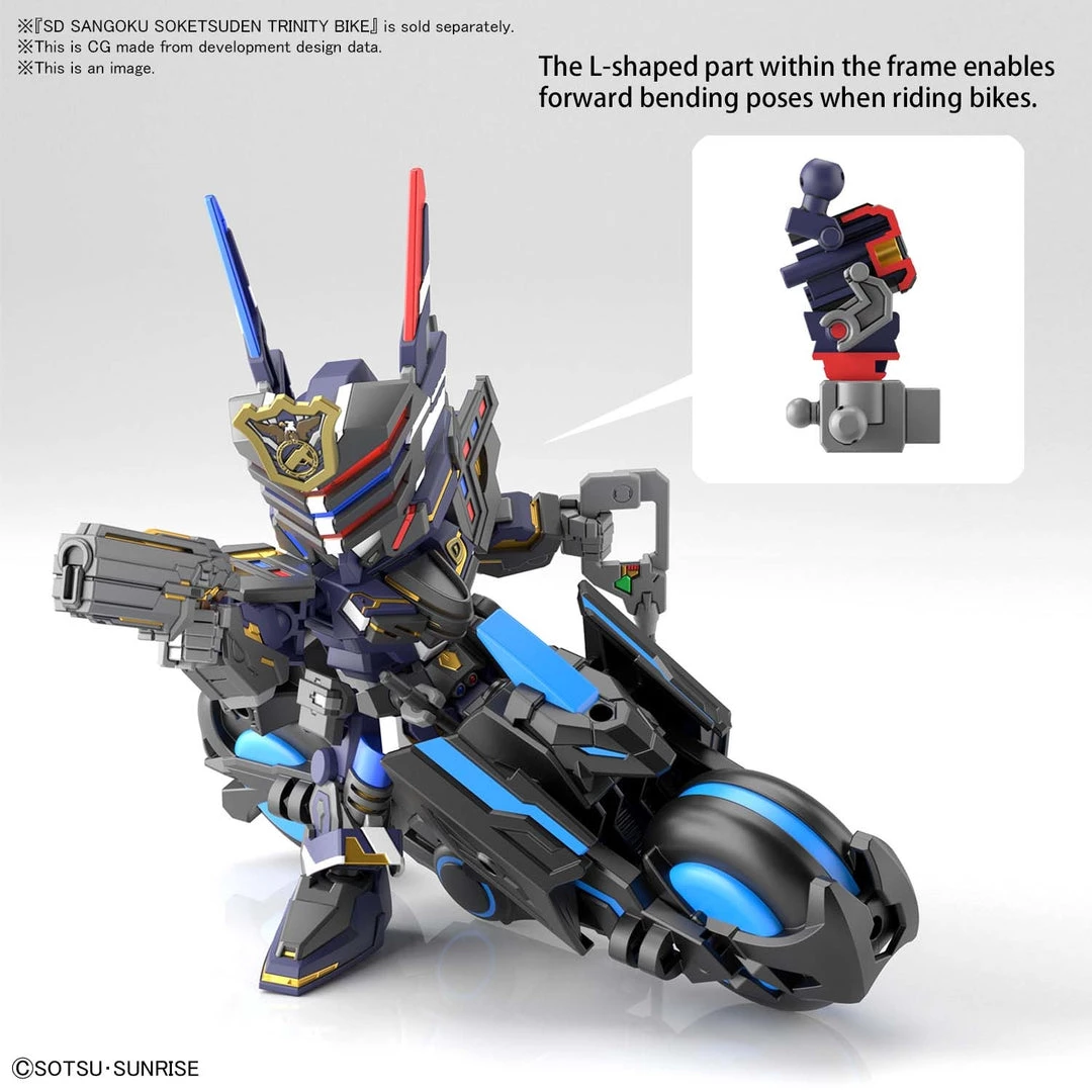 Bandai Japan Bandai Hobby SD Gundam World - #03 Sergent Verde Buster Gundam SD Model Kit 6 Bandai Japan Bandai Hobby SD Gundam World - #03 Sergent Verde Buster Gundam SD Model Kit