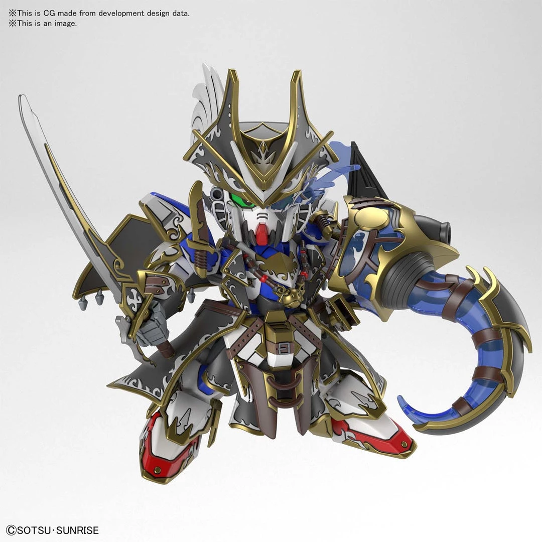 Bandai Japan Bandai Hobby SD Gundam World - #04 Benjamin V2 Gundam SD Model Kit 3 Bandai Japan Bandai Hobby SD Gundam World - #04 Benjamin V2 Gundam SD Model Kit