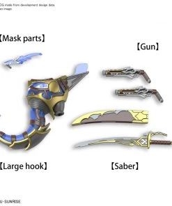 Bandai Japan Bandai Hobby SD Gundam World - #04 Benjamin V2 Gundam SD Model Kit 9 Bandai Japan Bandai Hobby SD Gundam World - #04 Benjamin V2 Gundam SD Model Kit