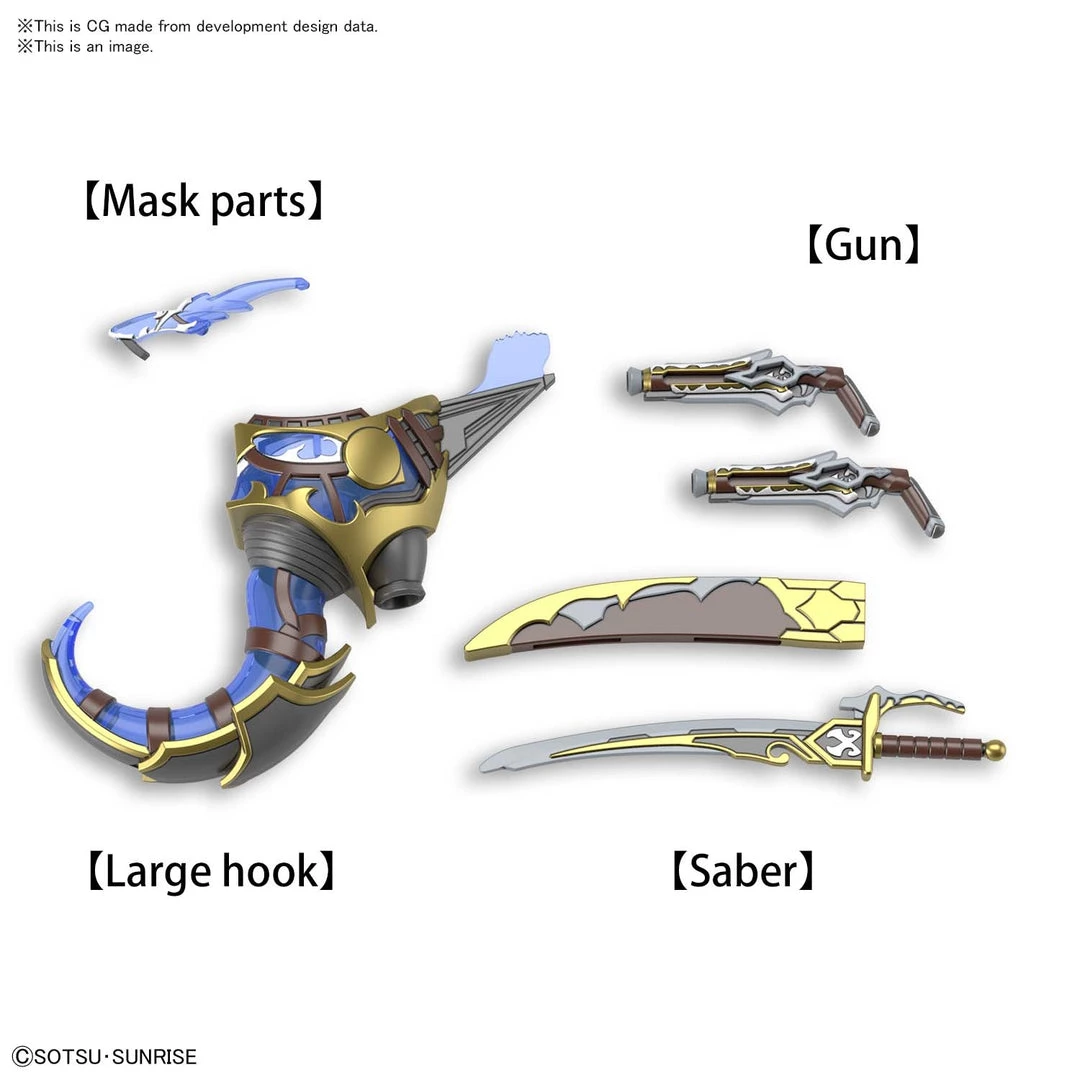 Bandai Japan Bandai Hobby SD Gundam World - #04 Benjamin V2 Gundam SD Model Kit 5 Bandai Japan Bandai Hobby SD Gundam World - #04 Benjamin V2 Gundam SD Model Kit