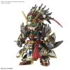 Bandai Japan Bandai Hobby SD Gundam World - #05 Edward Second V Gundam SD Model Kit