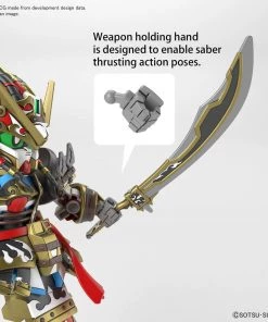 Bandai Japan Bandai Hobby SD Gundam World - #05 Edward Second V Gundam SD Model Kit