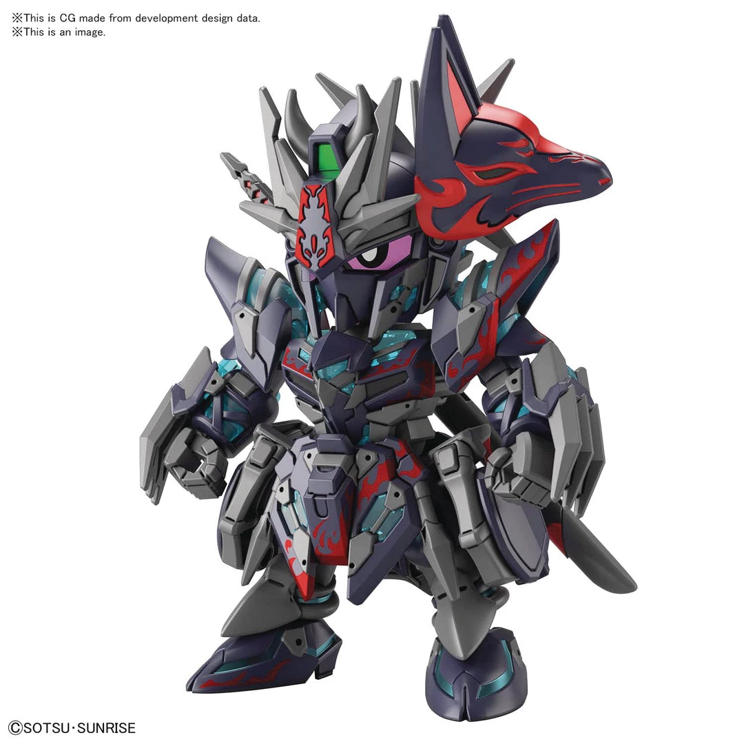 Bandai Japan Bandai Hobby SD Gundam World - #06 Sasuke Delta Gundam SD Model Kit 1 Bandai Japan Bandai Hobby SD Gundam World - #06 Sasuke Delta Gundam SD Model Kit