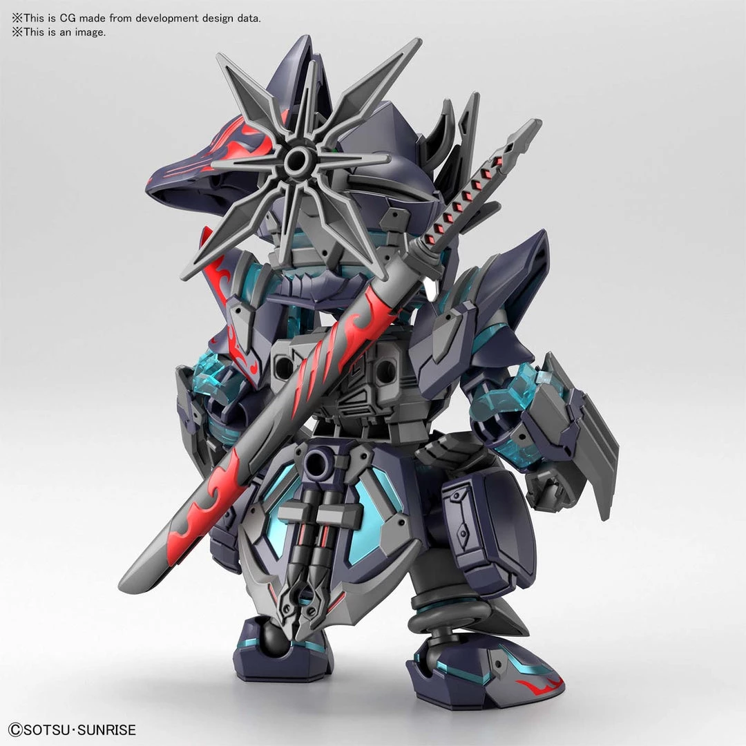 Bandai Japan Bandai Hobby SD Gundam World - #06 Sasuke Delta Gundam SD Model Kit 2 Bandai Japan Bandai Hobby SD Gundam World - #06 Sasuke Delta Gundam SD Model Kit
