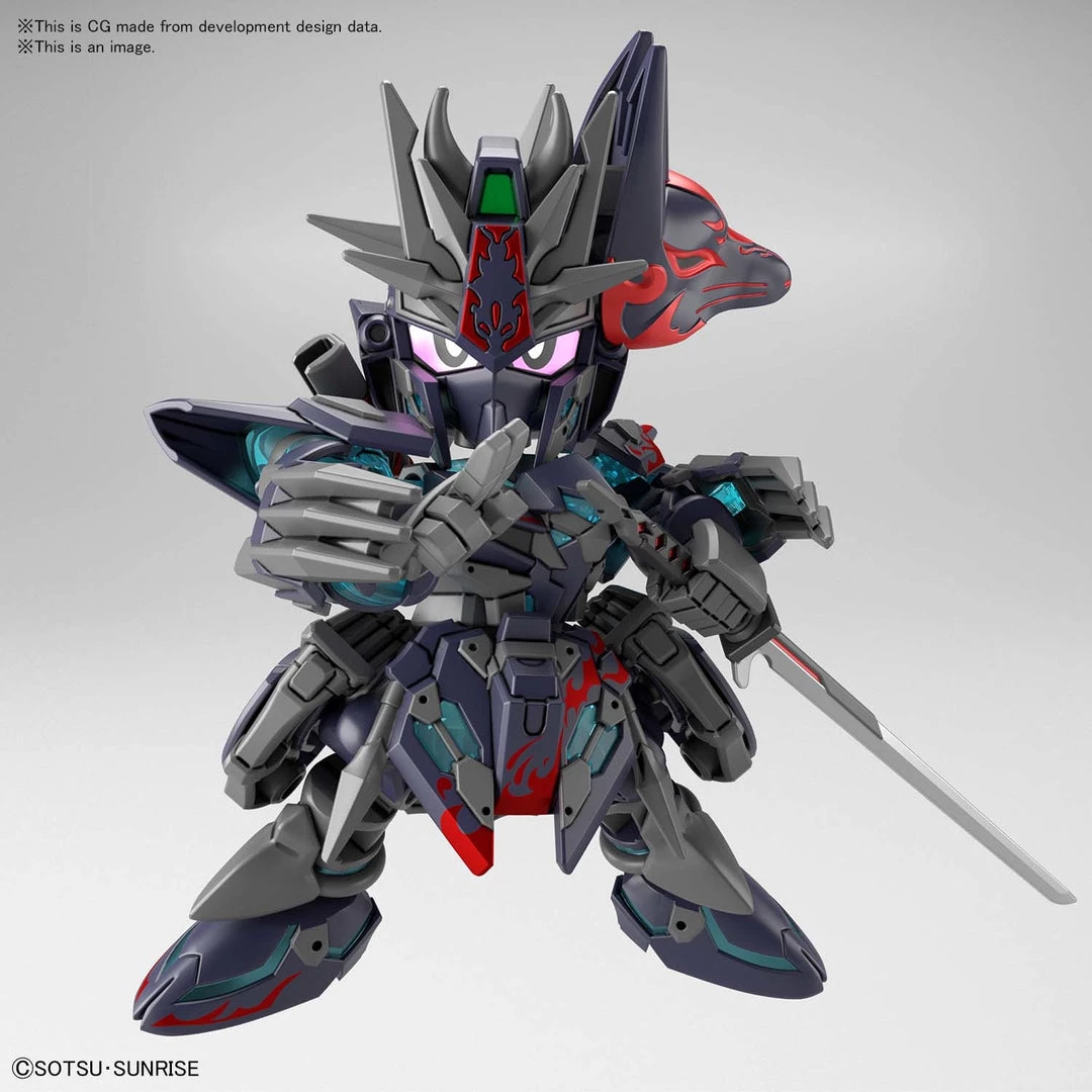 Bandai Japan Bandai Hobby SD Gundam World - #06 Sasuke Delta Gundam SD Model Kit 4 Bandai Japan Bandai Hobby SD Gundam World - #06 Sasuke Delta Gundam SD Model Kit