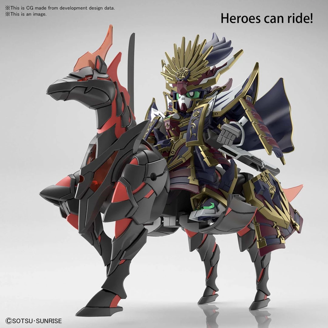 Bandai Japan Bandai Hobby SD Gundam World - #06 War Horse SD Model Kit 5 Bandai Japan Bandai Hobby SD Gundam World - #06 War Horse SD Model Kit