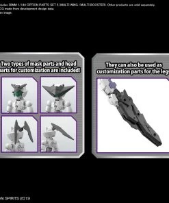 Bandai Japan Gundam Bandai Hobby 30 Minute Mission - #12 Options Part Set 5 (Multi Wing / Multi Booster)