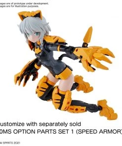 Bandai Japan Bandai Hobby 30 Minute Sisters - SIS-G00 Color A Richetta Speed Armor Model Kit