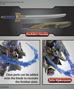 Bandai Japan Bandai Hobby SD Gundam World - Nobunaga Epyon Gundam Dark Mask SD Model Kit