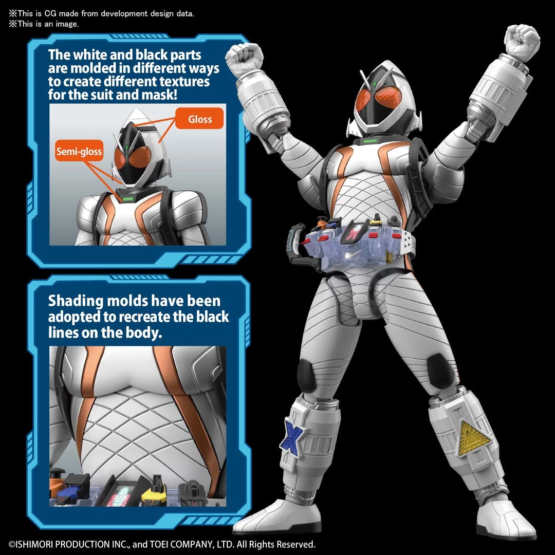 Bandai Japan Bandai Hobby Kamen Rider - Fourze Base States Figure Rise Model Kit 3 Bandai Japan Bandai Hobby Kamen Rider - Fourze Base States Figure Rise Model Kit