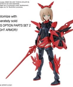 Bandai Japan Bandai Hobby 30 Minute Sisters - SIS-A00 (Color B) Tiasha Flight Armor Model Kit Gundam 9 Bandai Japan Bandai Hobby 30 Minute Sisters - SIS-A00 (Color B) Tiasha Flight Armor Model Kit Gundam