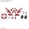Bandai Japan Gundam Bandai Hobby 30 Minute Sisters - Option Parts Set 2 Flight Armor Model Kit