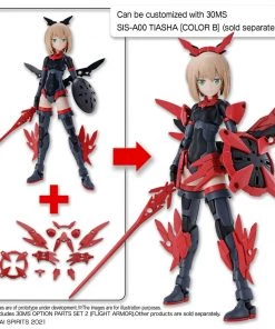 Bandai Japan Gundam Bandai Hobby 30 Minute Sisters - Option Parts Set 2 Flight Armor Model Kit