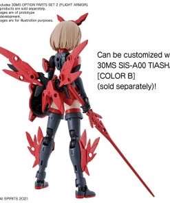 Bandai Japan Gundam Bandai Hobby 30 Minute Sisters - Option Parts Set 2 Flight Armor Model Kit