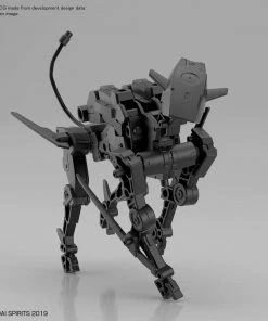 Bandai Japan Bandai Spirits 30 Minute Mission - Dog Mecha Extended Armament Vehicle
