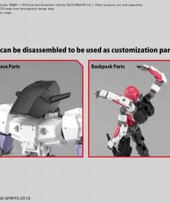 Bandai Japan Bandai Spirits 30 Minute Mission - Dog Mecha Extended Armament Vehicle