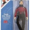 Mego Corporation Mego Star Trek: Next Generation - William Riker