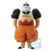 Bandai Japan Bandai Tamashii Nations Dragon Ball: Android Fear - Android 19 Ichiban Figure Dragon Ball Z