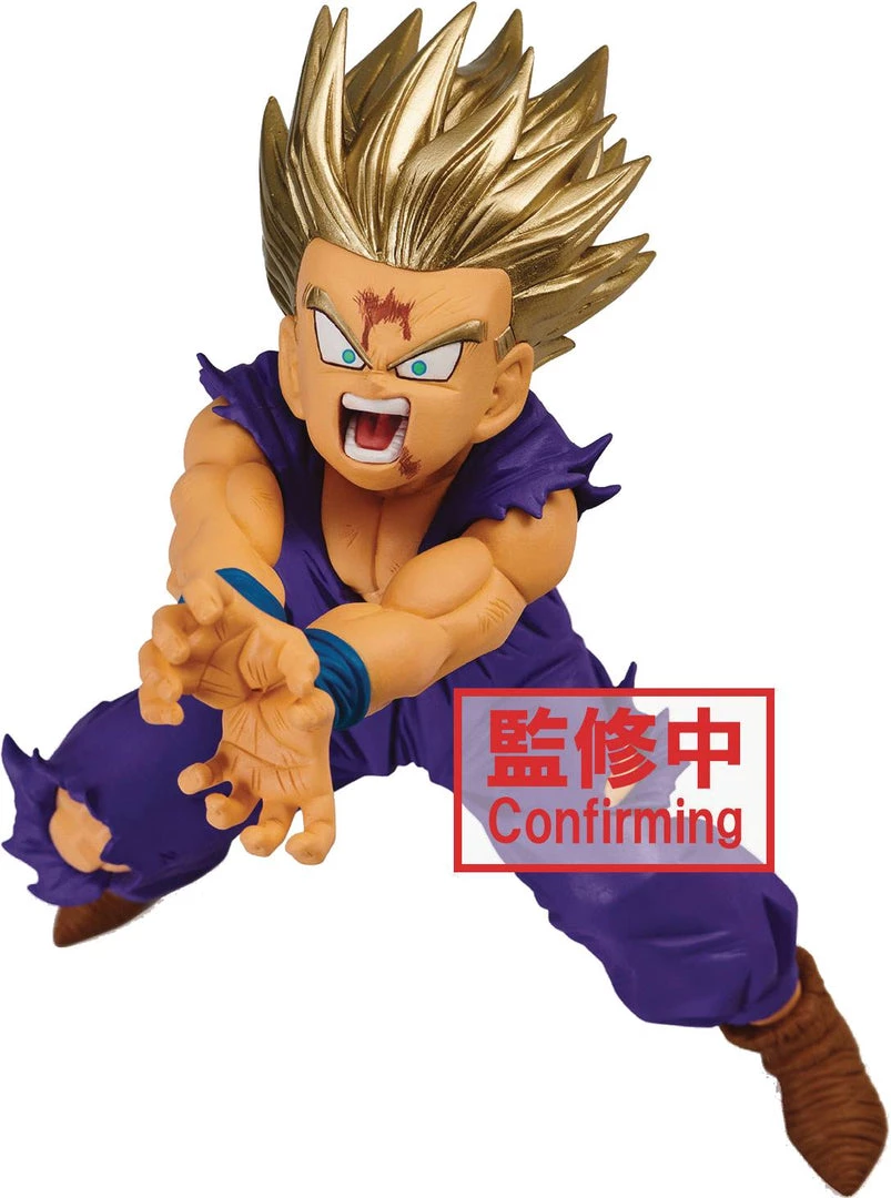 Dragon Ball Z Banpresto Dragon Ball Blood Of Saiyans Special - Gohan Special XI 1 Dragon Ball Z Banpresto Dragon Ball Blood Of Saiyans Special - Gohan Special XI