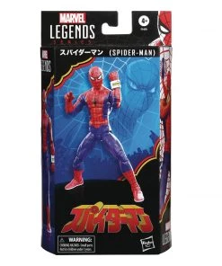 Hasbro Marvel Legends Action Figure - Japanese Spider-Man