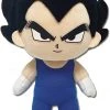 Great Eastern Entertainment Dragon Ball Z - Vegeta 8-inch Plush