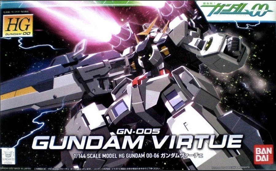 Bandai Japan Bandai Hobby Mobile Suit Gundam 00 - #06 GN-005 Gundam Virtue 1/144 HG Model Kit 2 Bandai Japan Bandai Hobby Mobile Suit Gundam 00 - #06 GN-005 Gundam Virtue 1/144 HG Model Kit