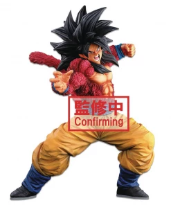 Banpresto Dragon Ball Super: Super Master Stars Piece - The Super Saiyan 4 Son Goku