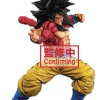 Dragon Ball Z Banpresto Dragon Ball Super: Super Master Stars Piece - The Super Saiyan 4 Son Goku (Two Dimensions)