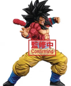 Dragon Ball Z Banpresto Dragon Ball Super: Super Master Stars Piece - The Super Saiyan 4 Son Goku (Two Dimensions)
